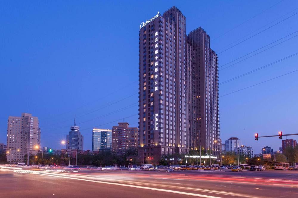 Oakwood Residence Beijing Eksteriør billede