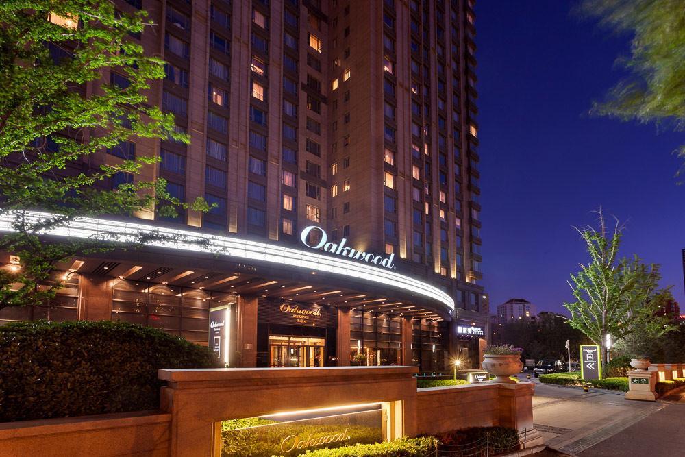 Oakwood Residence Beijing Eksteriør billede