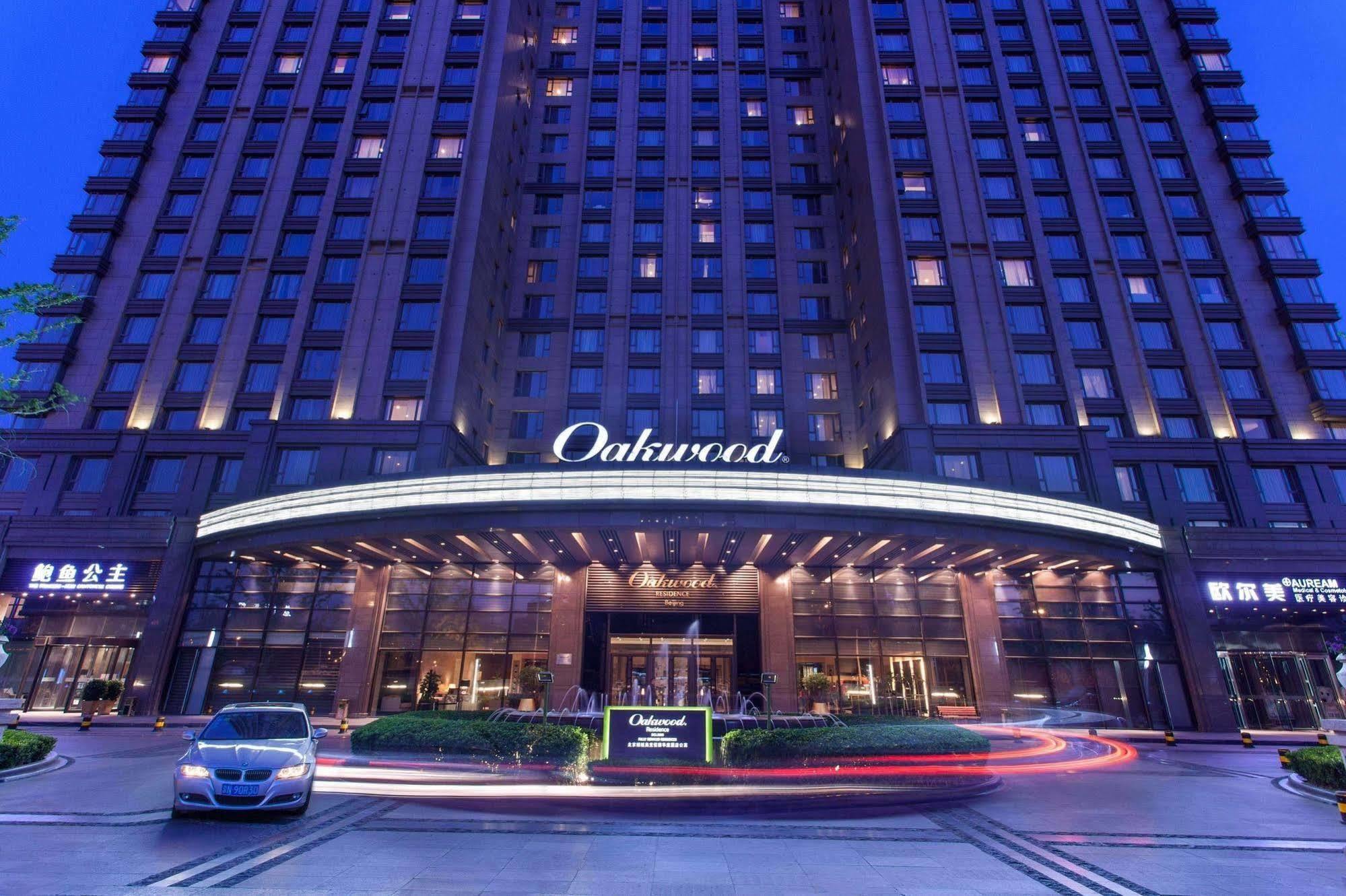 Oakwood Residence Beijing Eksteriør billede