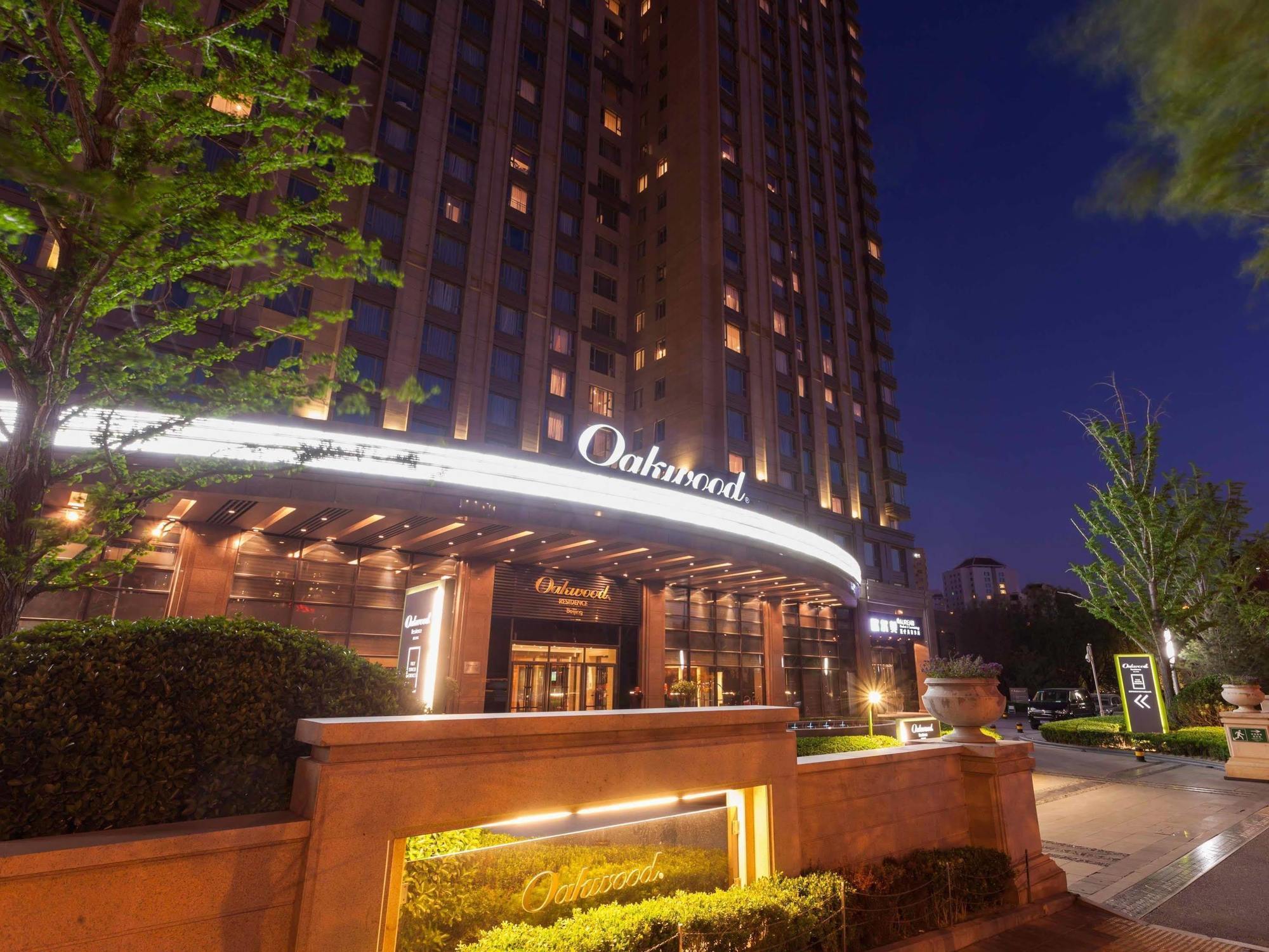 Oakwood Residence Beijing Eksteriør billede
